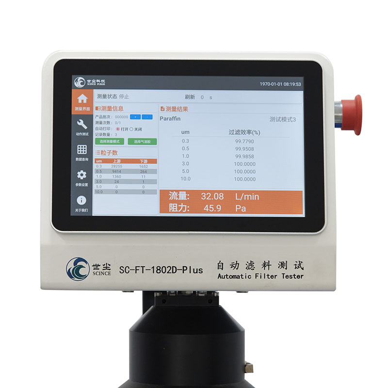 Оборудование для проверки эффективности сажевого фильтра для N95 / N99 / N100 SC-FT-1802D-Plus