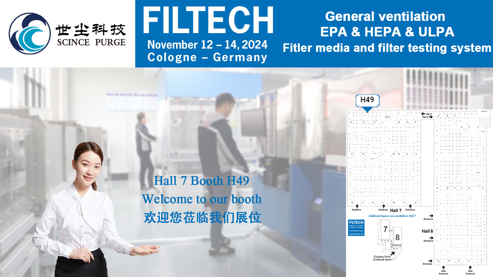 FileTech