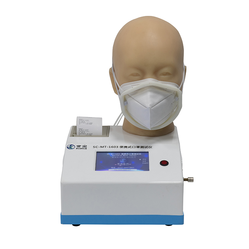 Оборудование для испытания защитного эффекта маски SC-MT-1603
