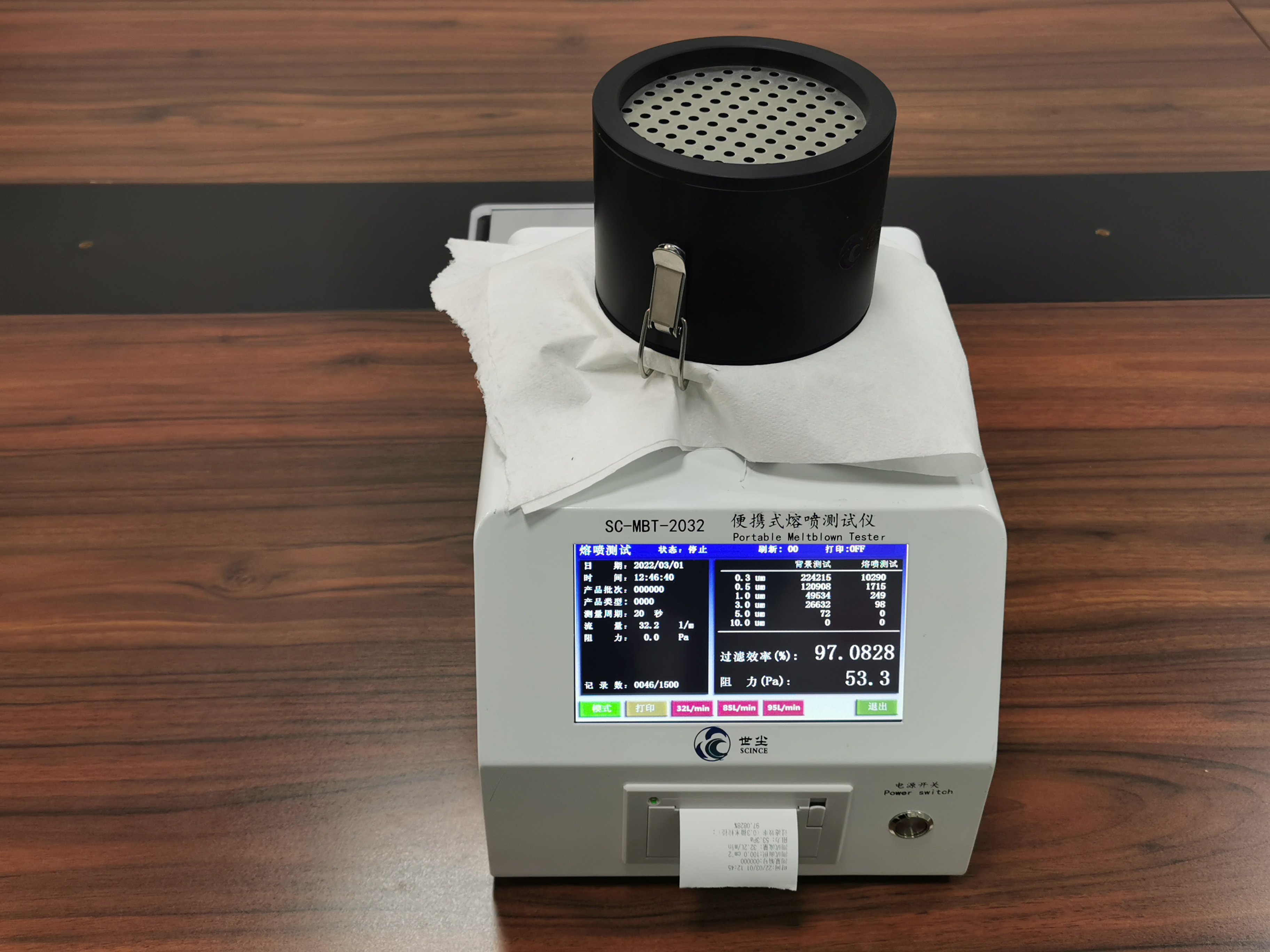 Портативный тестер SC-MBT-2032 фильтрующего материала для испытаний материалов, выдуваемых из расплава